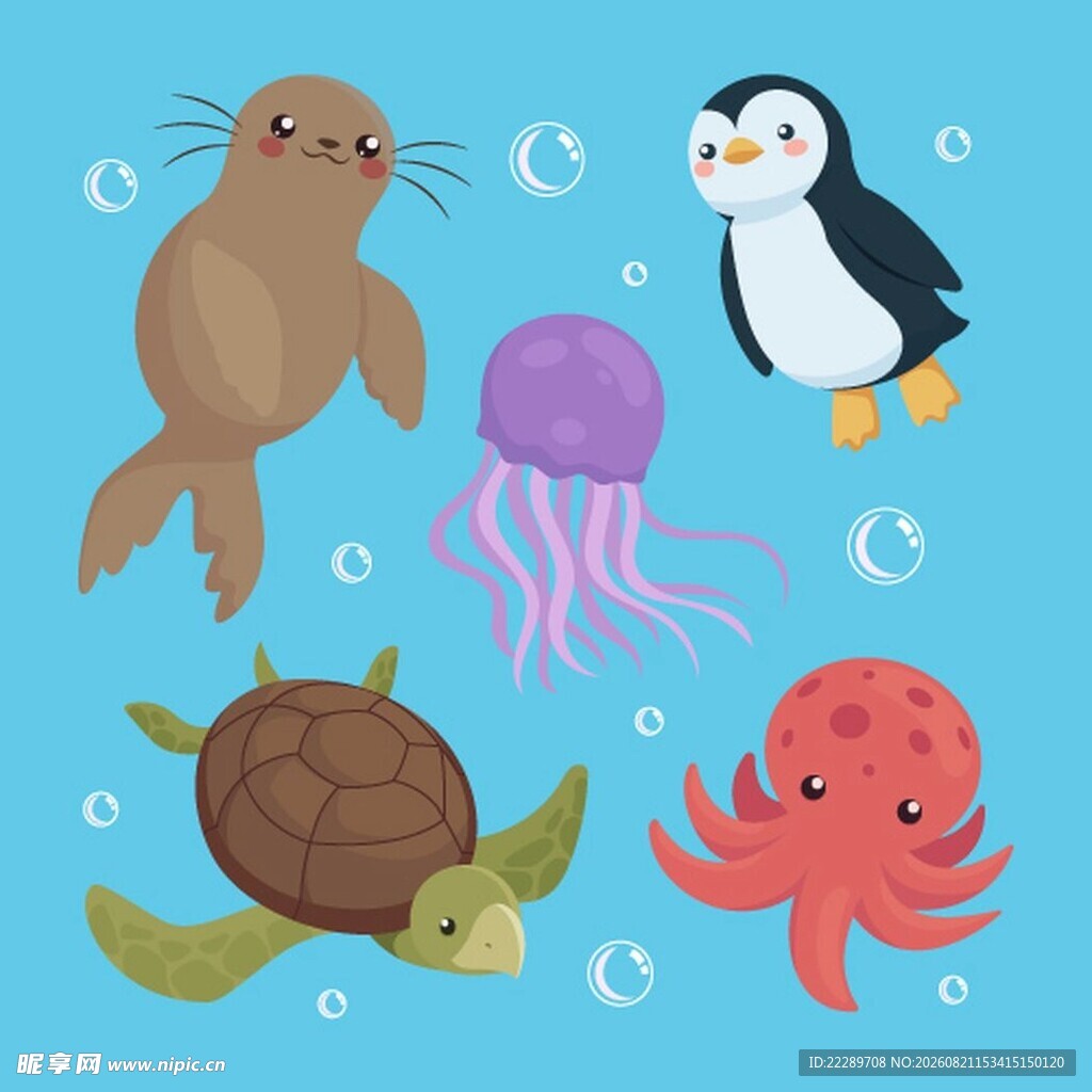 海洋动物欢乐大集合