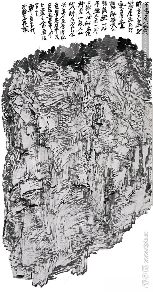 悬崖国画