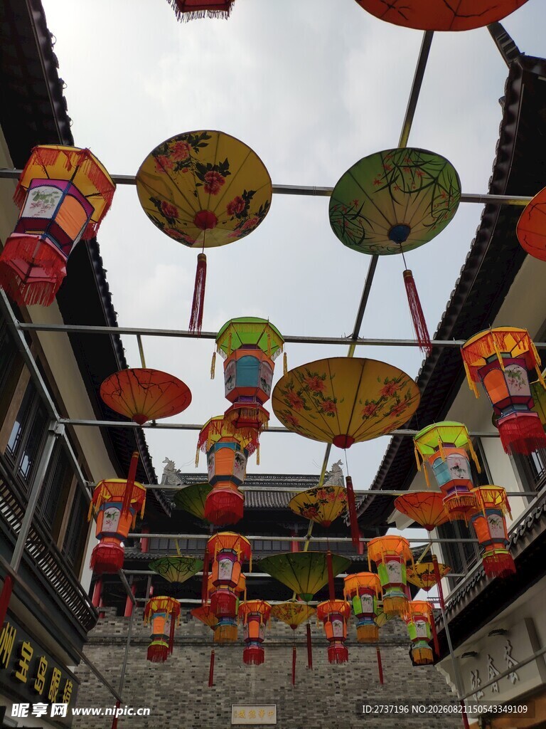 古街