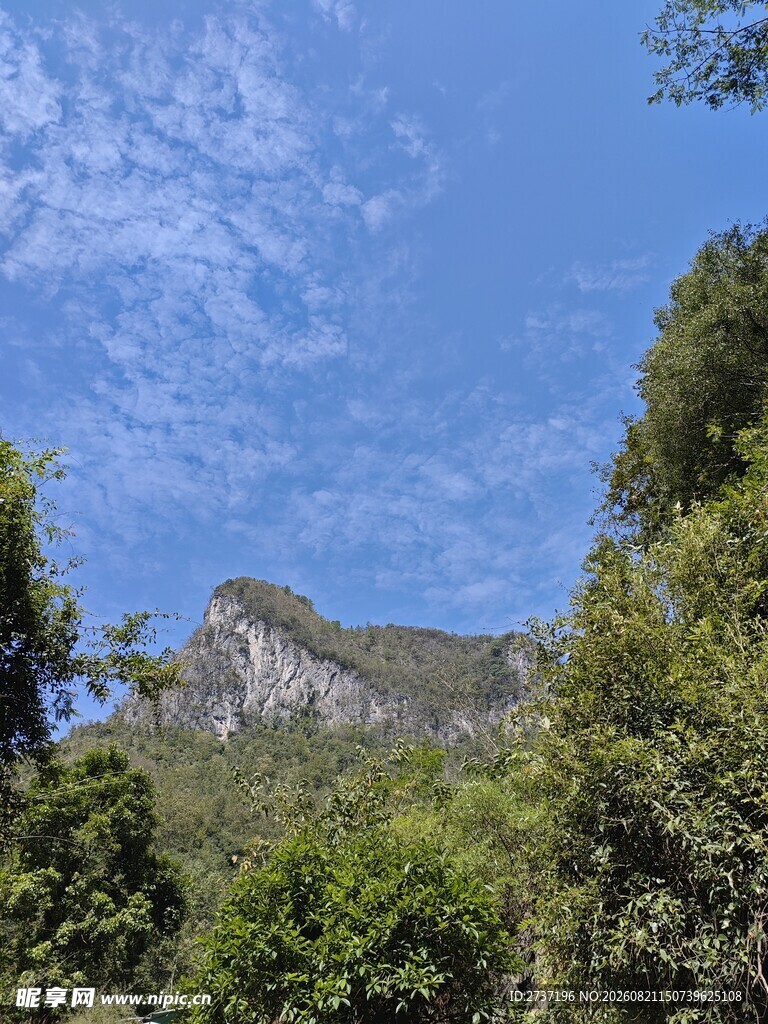 山峰