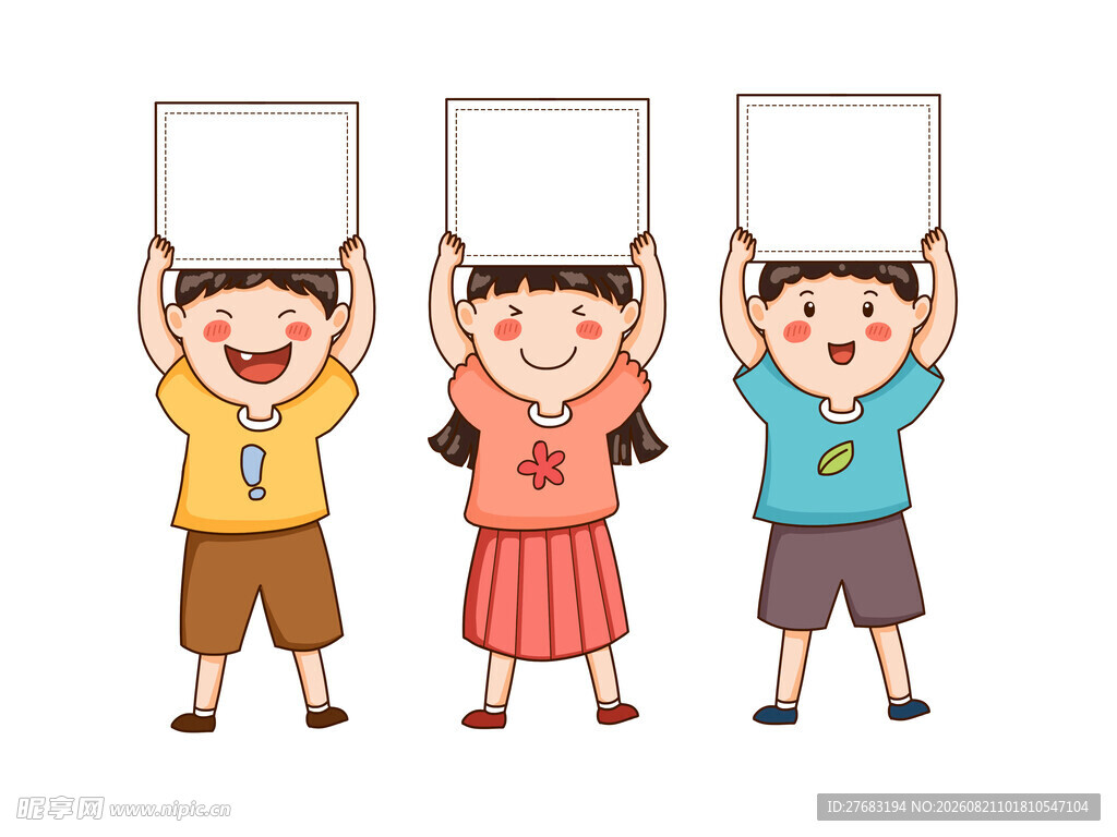 儿童学生插画