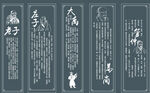 安徽名人
