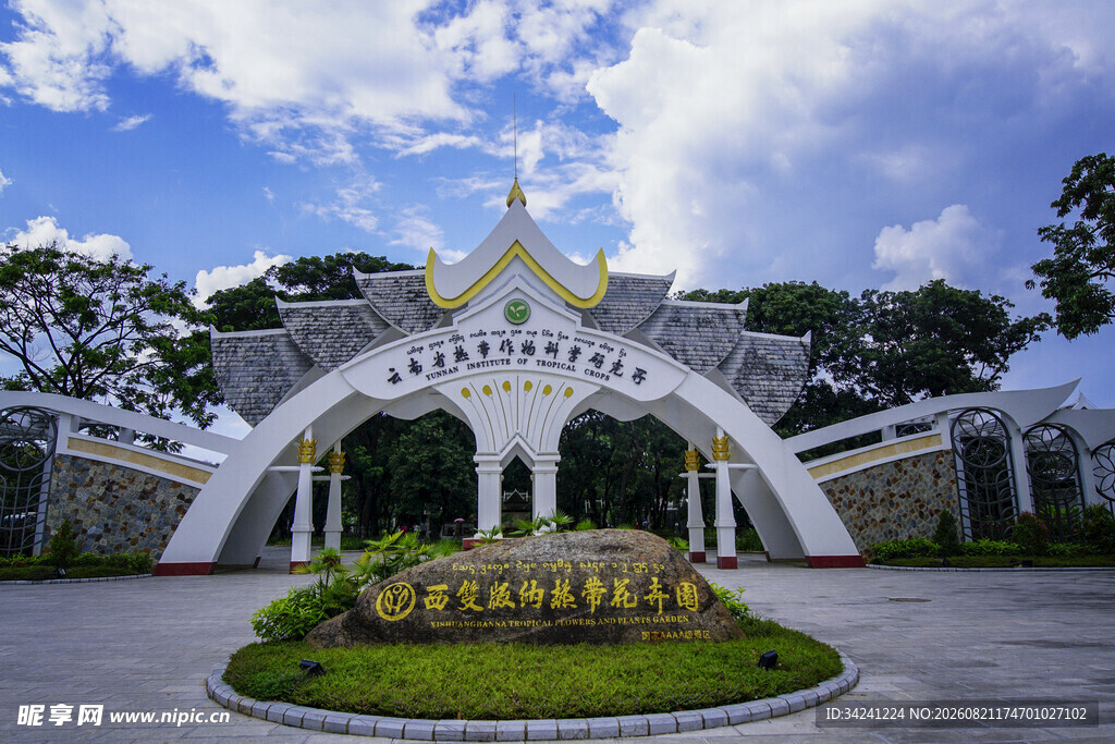 泰国寺庙拱门景观