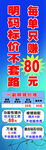 钢琴暑期班80元起优惠