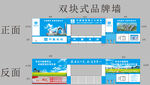 中建三局大门门楼及品牌布