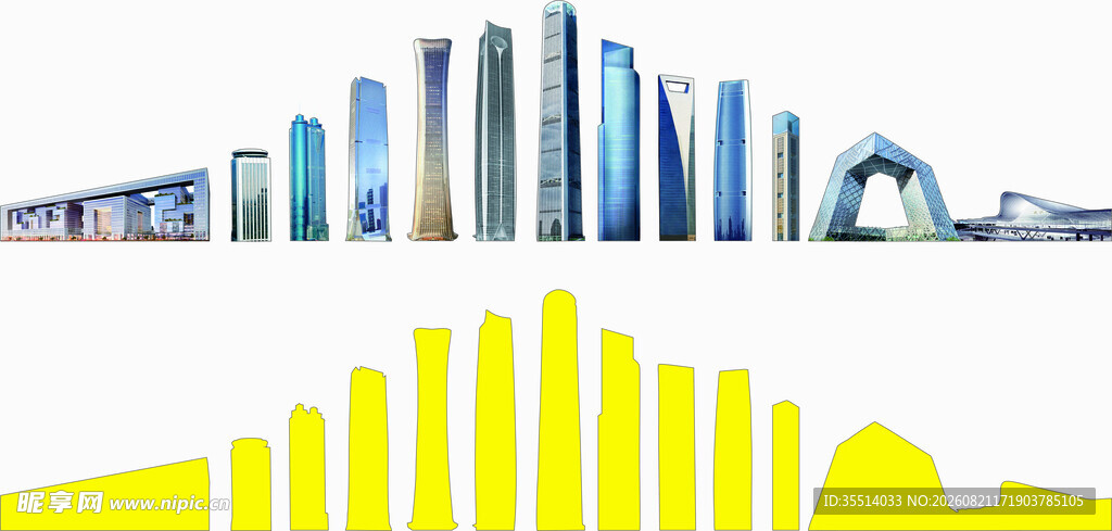 中建三局代表作楼群