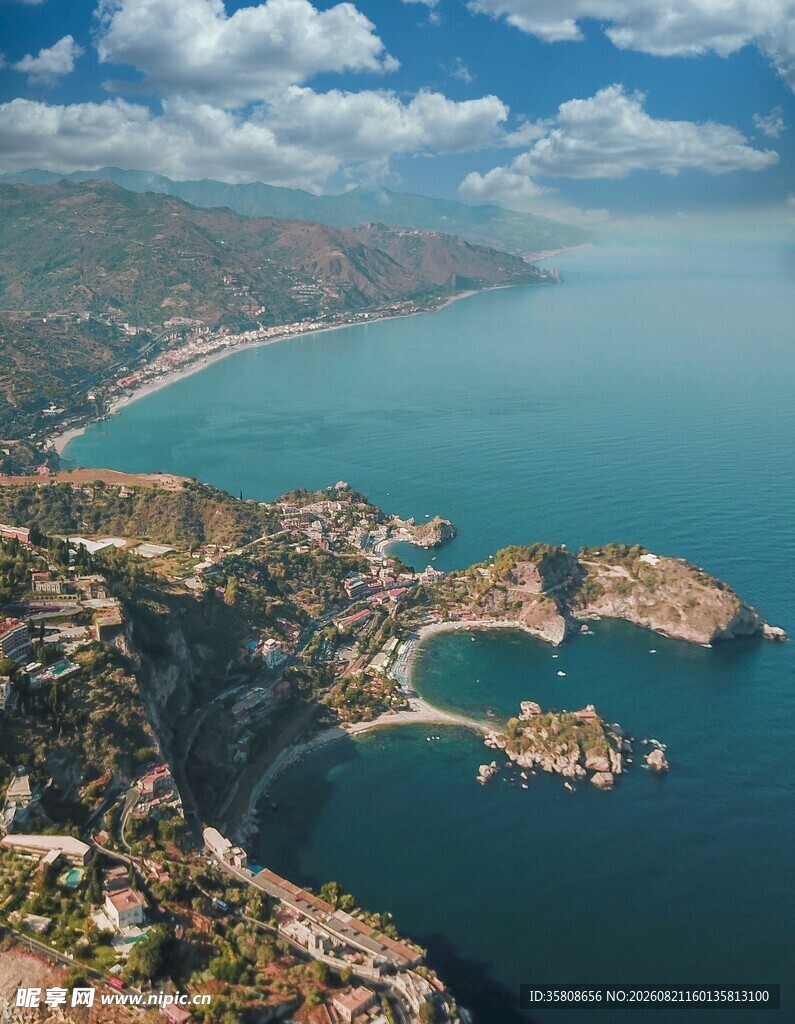 海滨