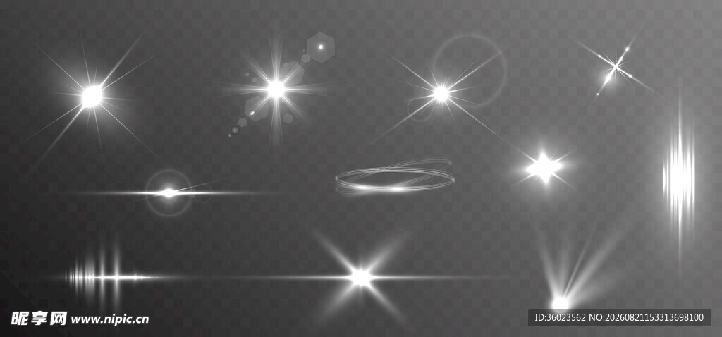 星光特效素材