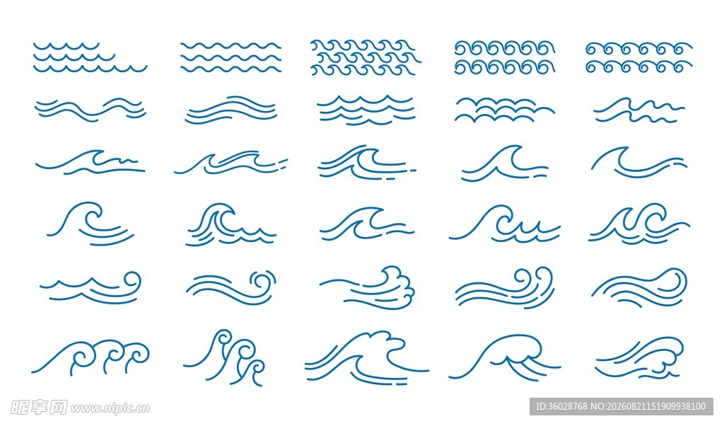 海浪纹样合集