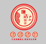 廉洁 办公 文化