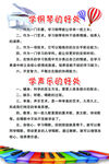深圳琴岛音乐会信息