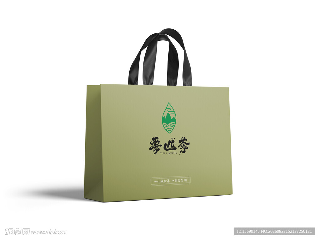 手提袋样机