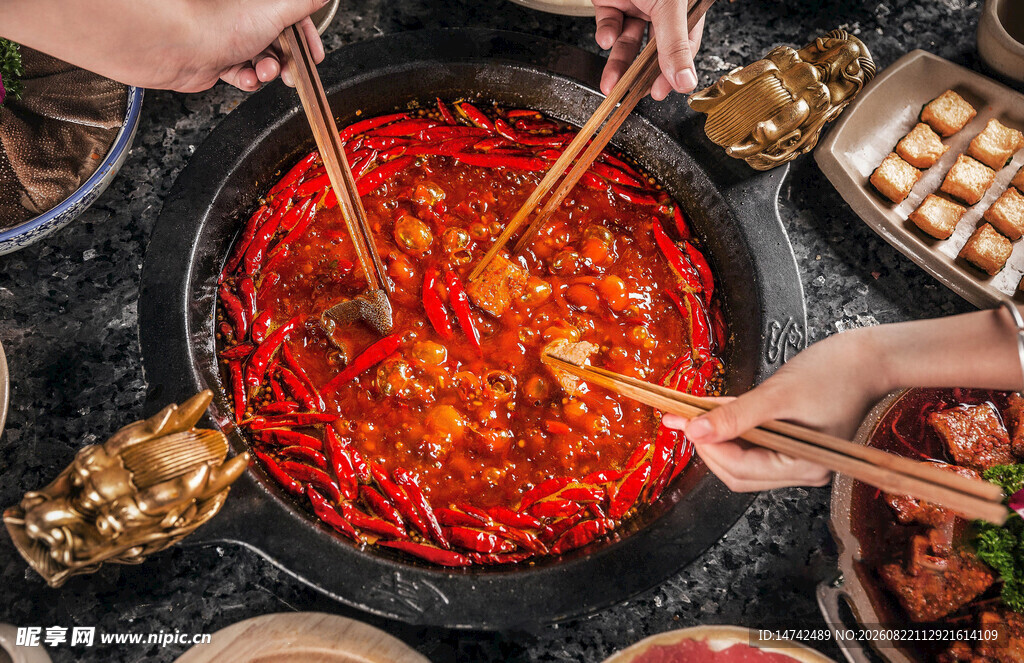 麻辣火锅