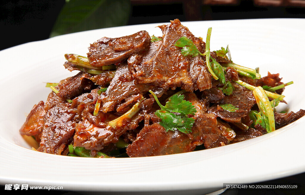 香辣牛肉