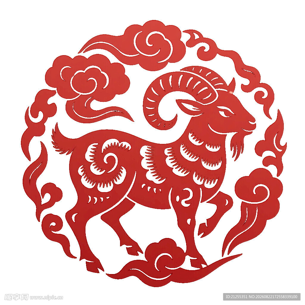 羊年剪纸图案