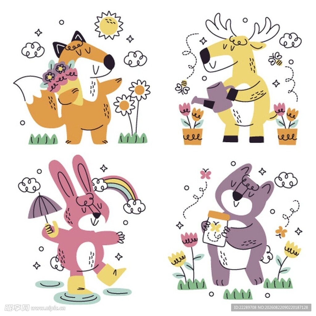 可爱动物欢乐插画