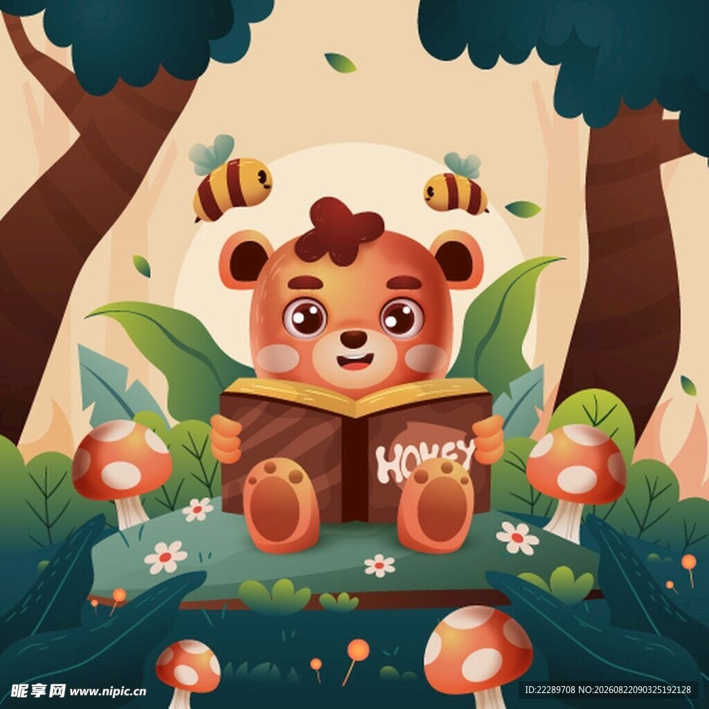 森林中读书的小熊