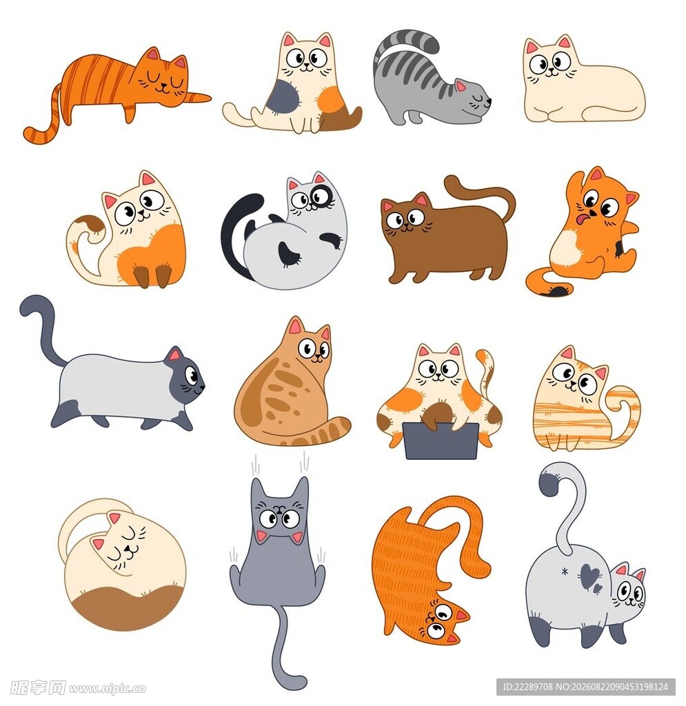 可爱猫咪插画集合
