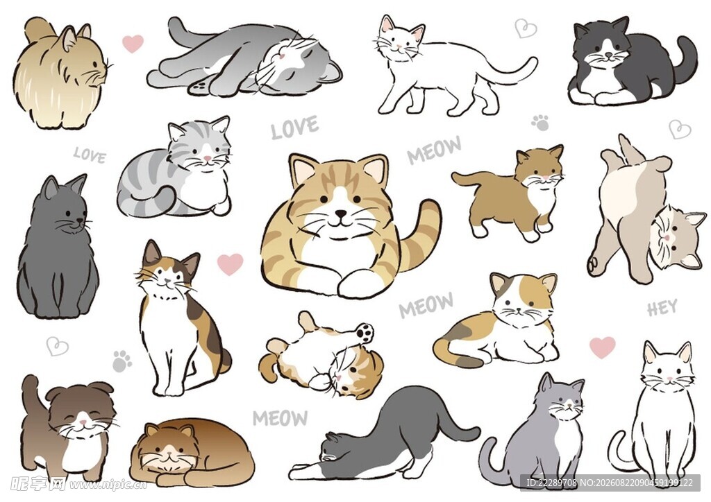 可爱猫咪插画集合