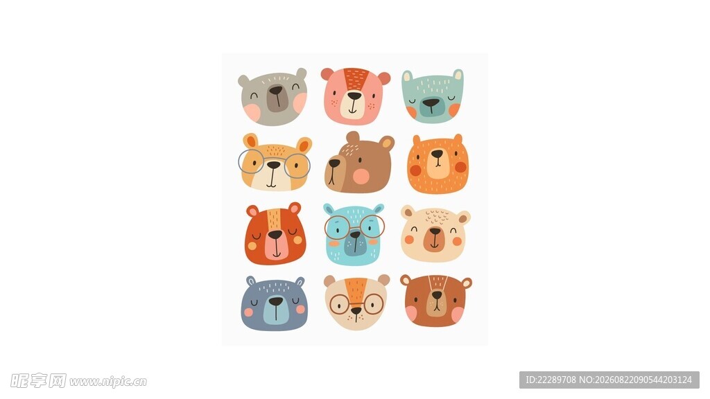可爱猫咪头像集合
