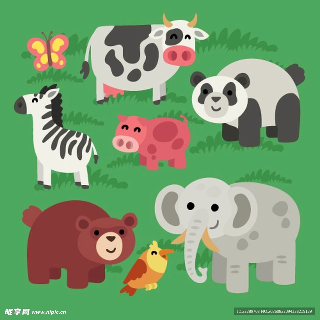 可爱动物集合