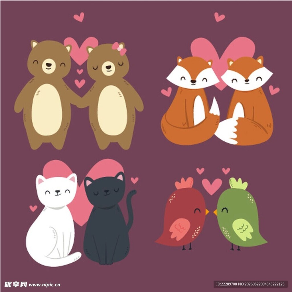 可爱动物情侣插画