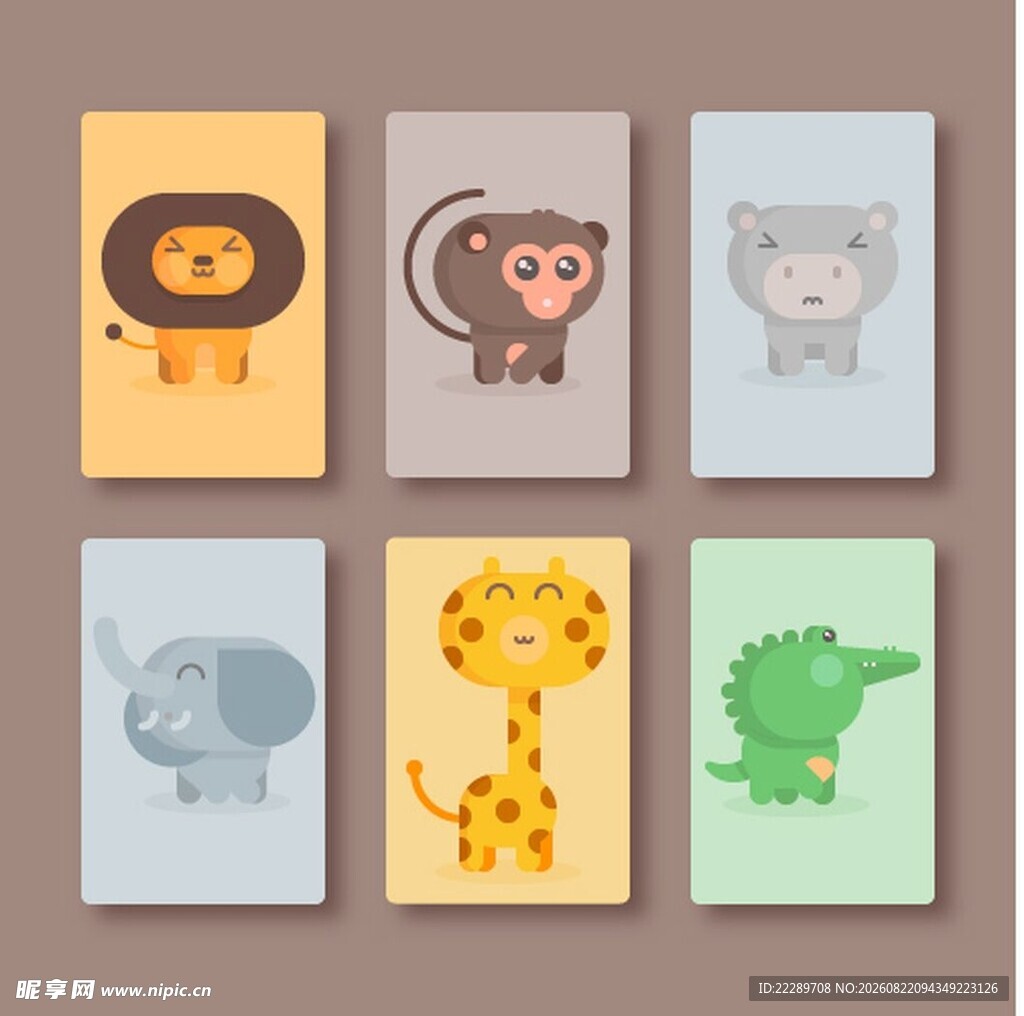 可爱动物插画组图