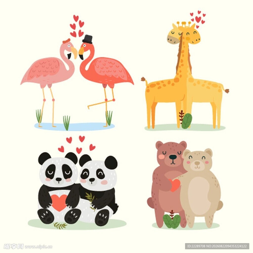 可爱动物情侣插画