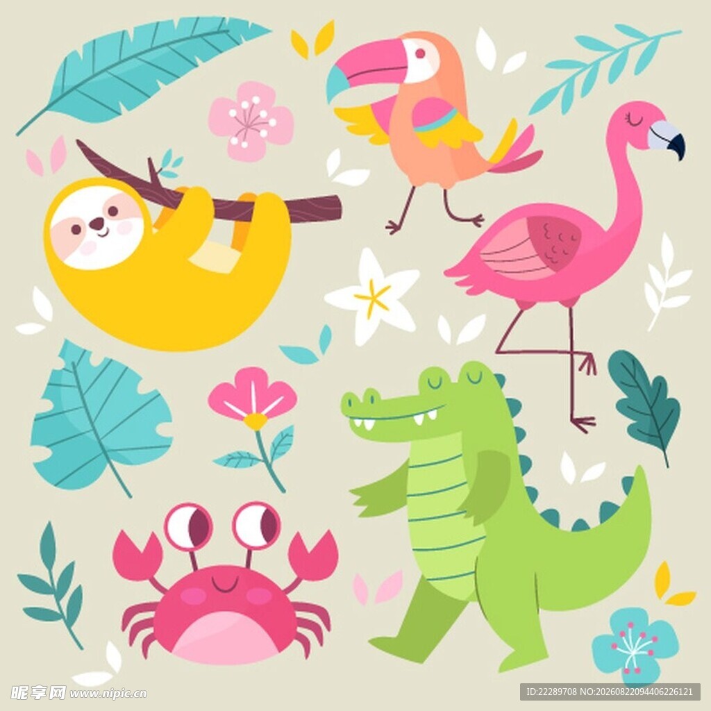 可爱动物与植物插画图案