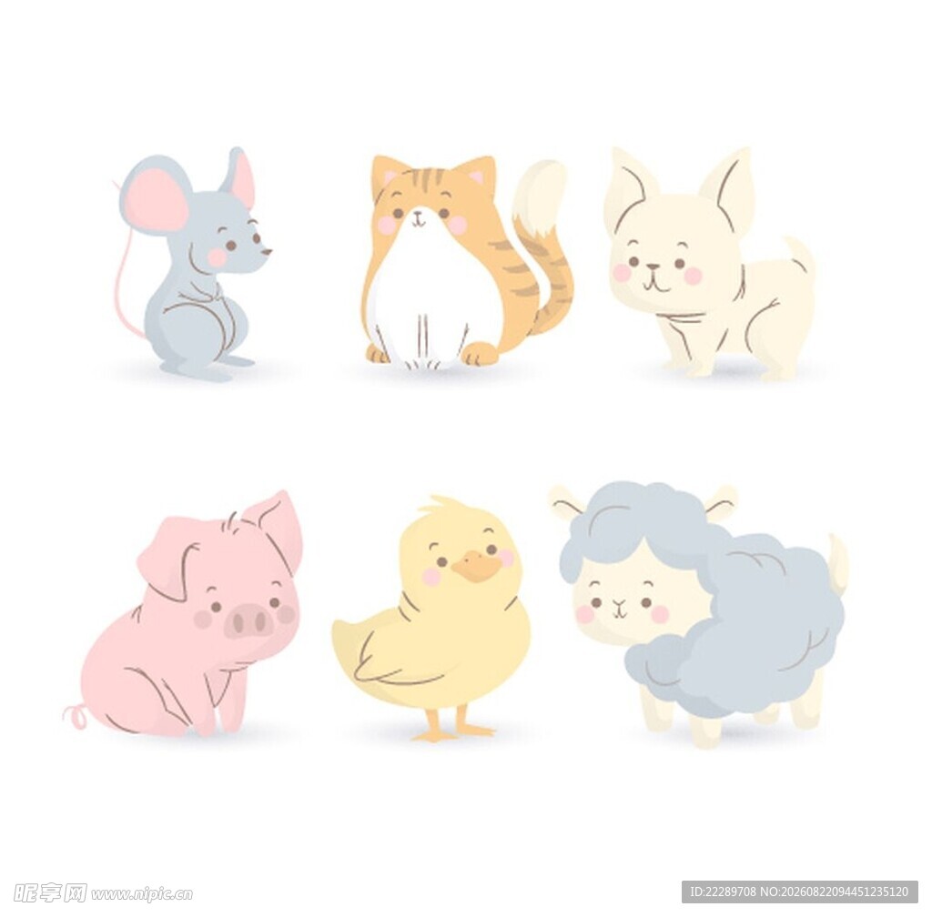 可爱动物集合
