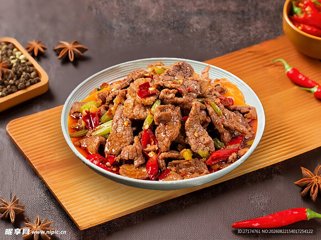 小炒黄牛肉