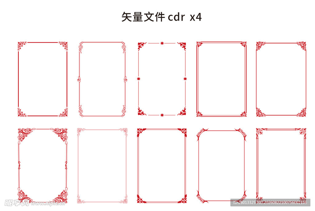 红色边框矢量装饰图案