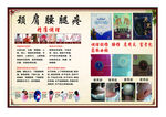 颈肩腰腿疼治疗介绍