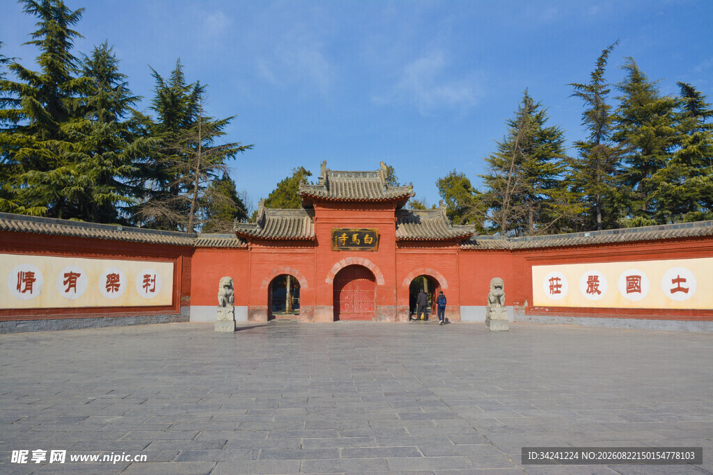 中式红墙古建筑景观