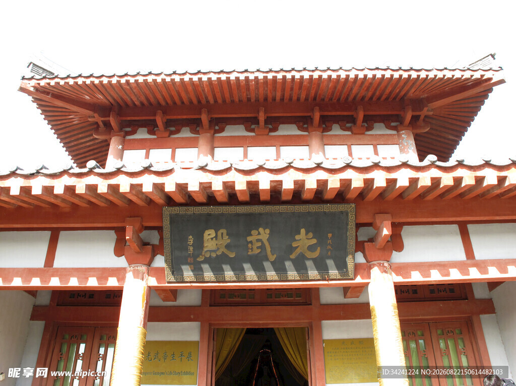 中式古建筑庙宇入口