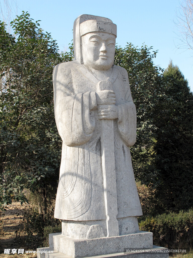 古代文官石雕像