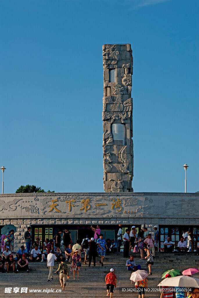 城市广场标志性建筑景观