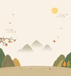秋日山水背景