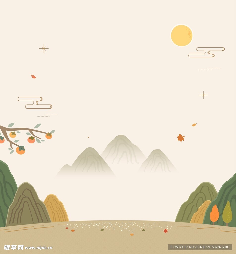 秋日山水背景