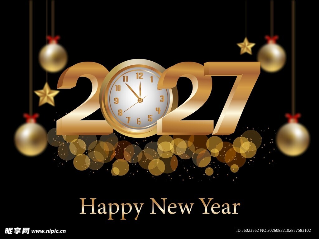 新年时钟海报