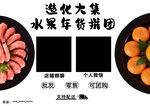 超市名片
