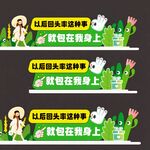 昵绘设计