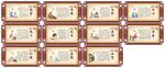 校园文化墙展板宣传海报背景