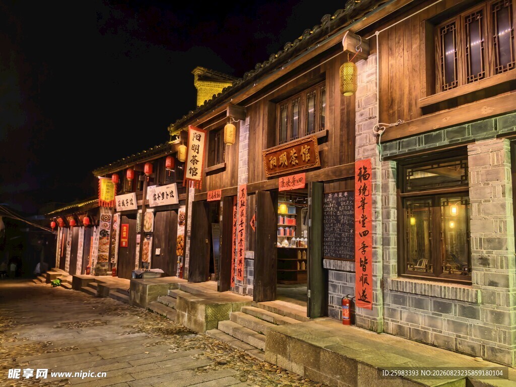 古建筑