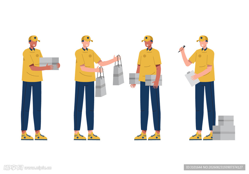 外卖派头员插图