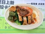 美味盒装便餐