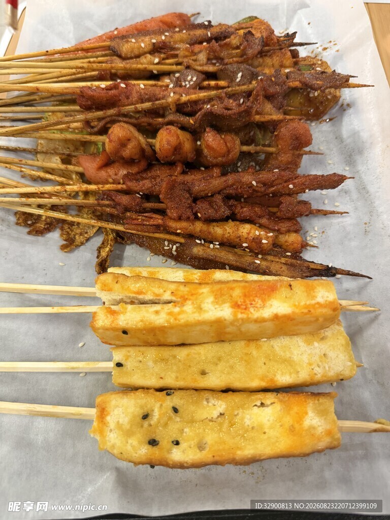 美味烤串组合