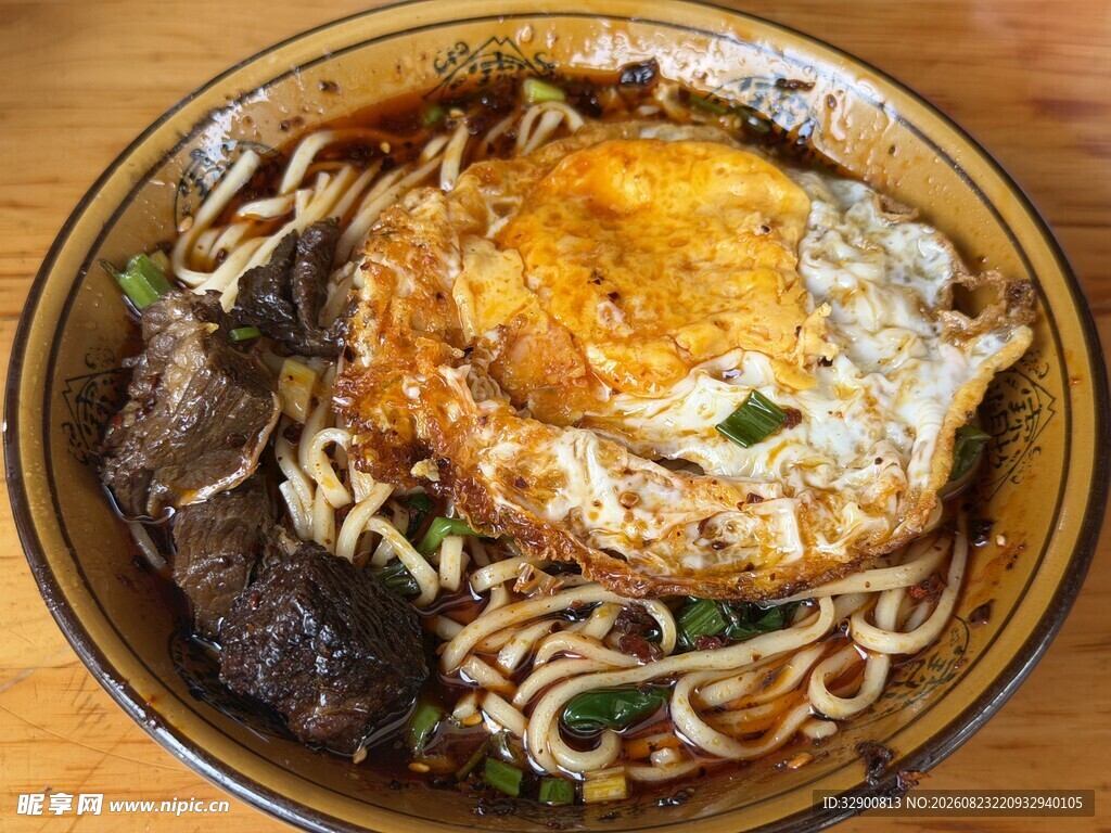 美味荷包蛋牛肉面
