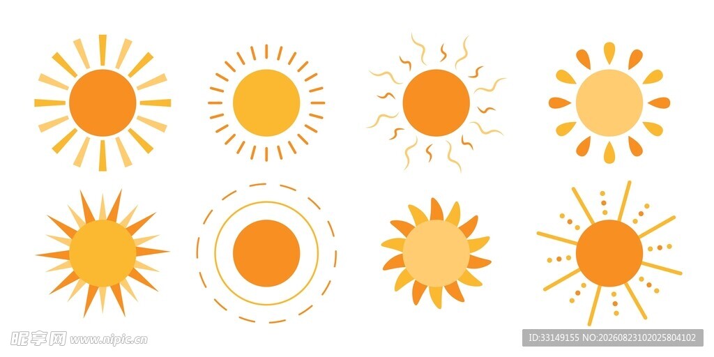 太阳图标合集