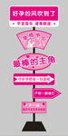 孕检中心